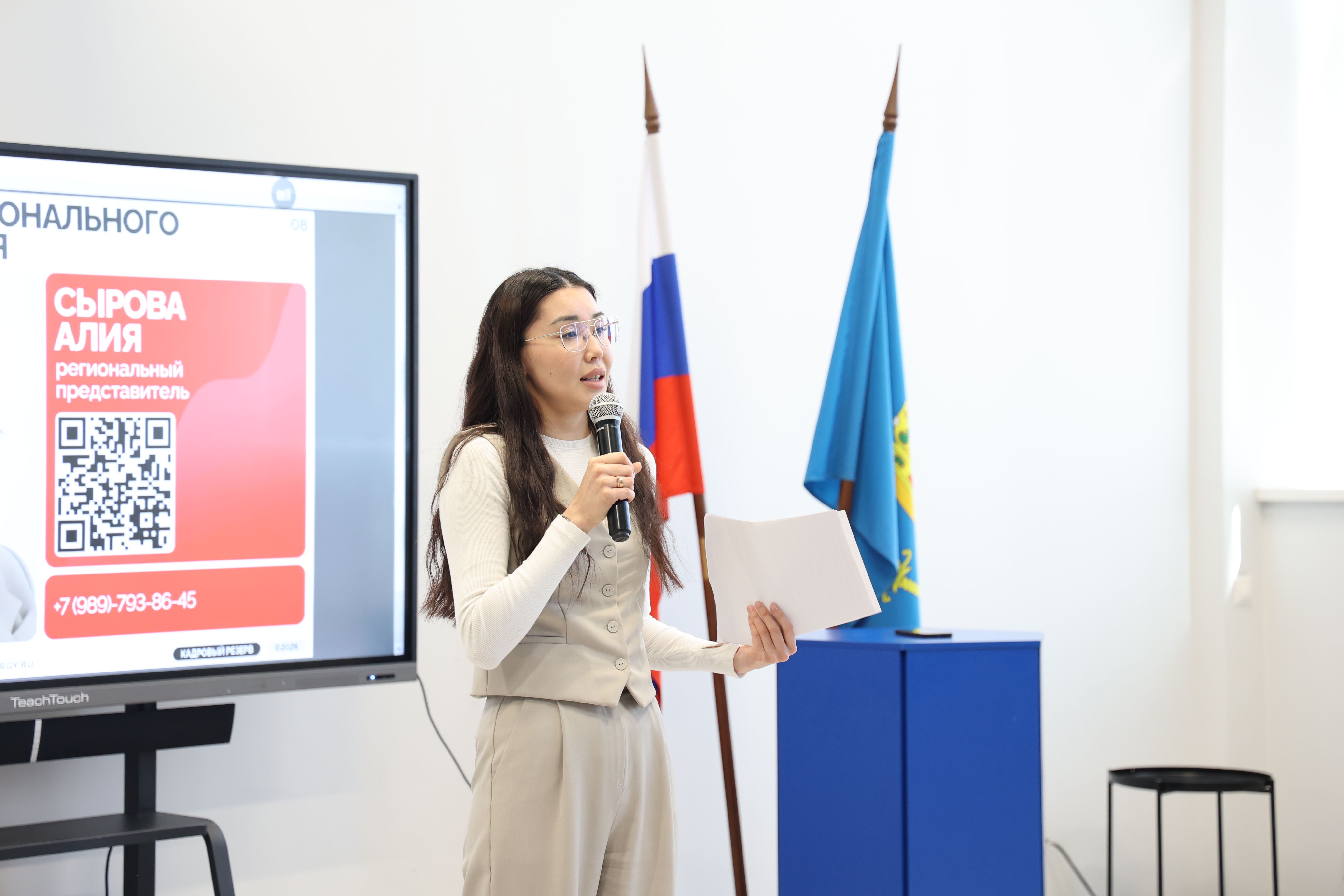 Профориентационная встреча студентов с университетом "Синергия"