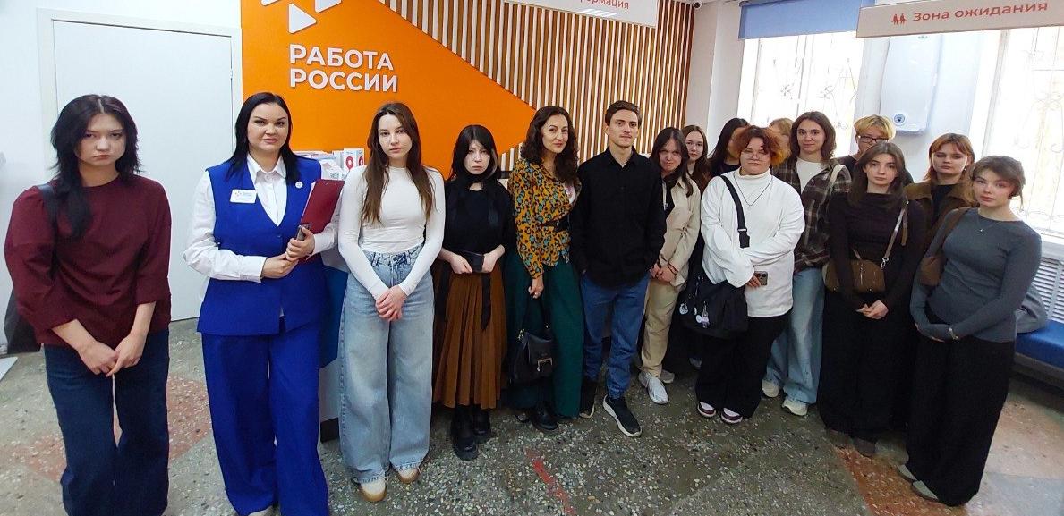 Выпускники специальности «Графический дизайн» познакомились с возможностями трудоустройства в Центре занятости населения Астраханской области