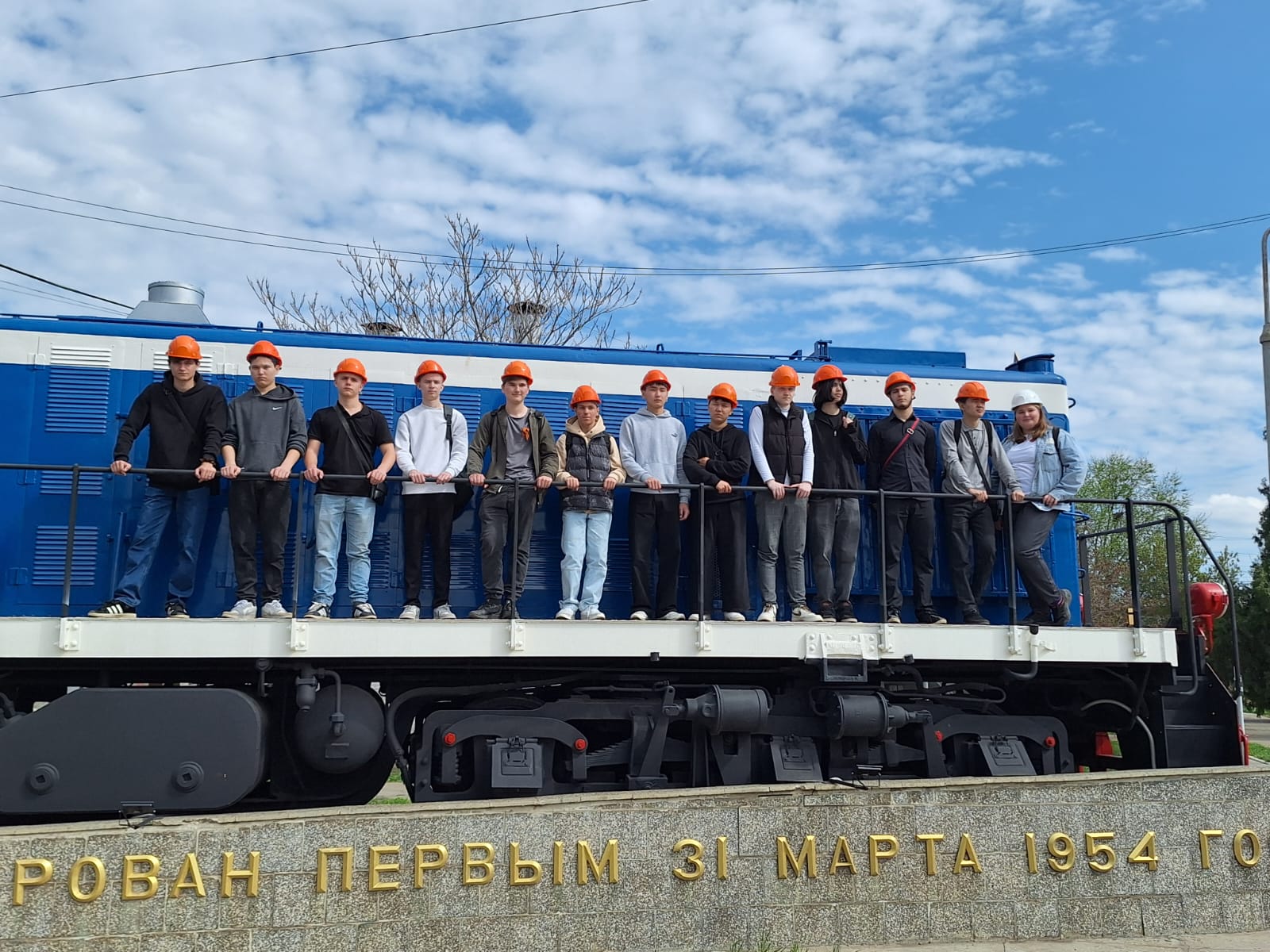 Группа РЭМ-1309 посетила экскурсию на Астраханский тепловозоремонтный завод!