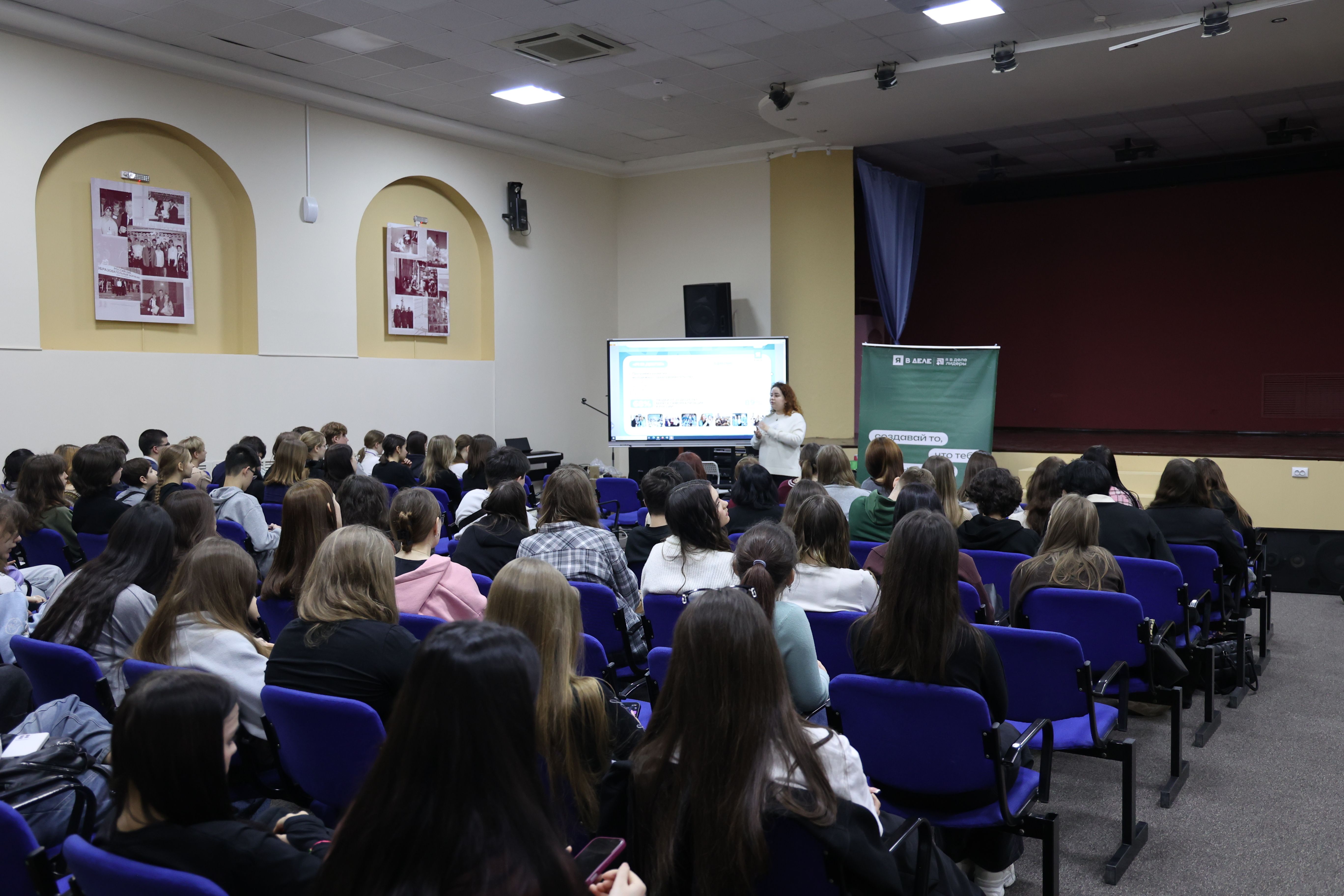 Астраханский государственный политехнический колледж присоединился к программе развития молодёжного предпринимательства «Я в деле»