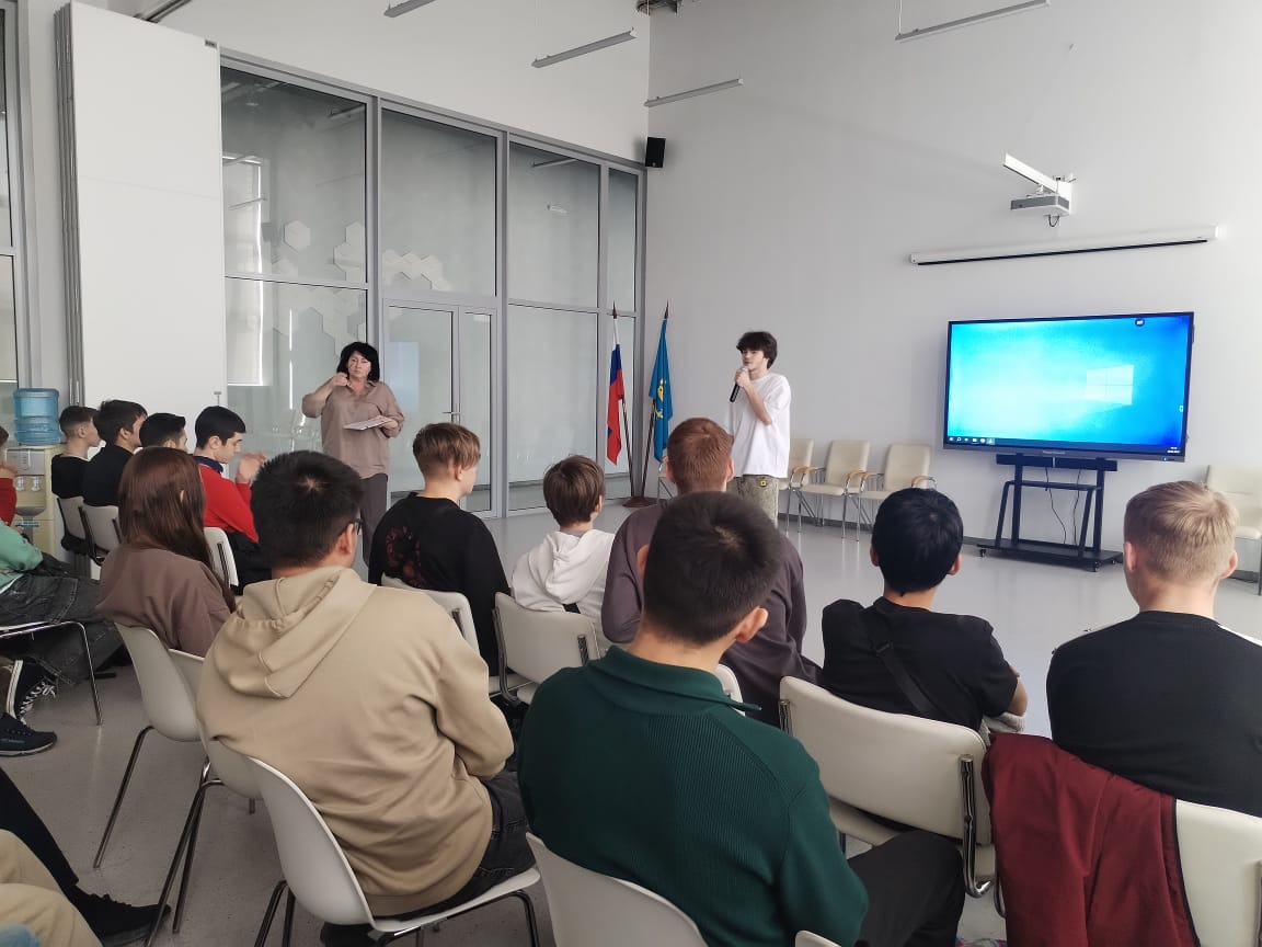 Интерактивное занятие по профилактике употребления ПАВ 