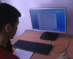 Неделя информатики и ВТ. День пятый.