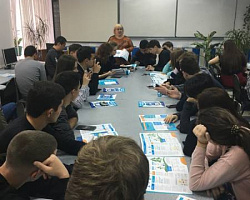 Повышаем  пенсионную грамотность 