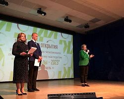 В АГПК стартовал региональный этап чемпионата «Профессионалы-2023»