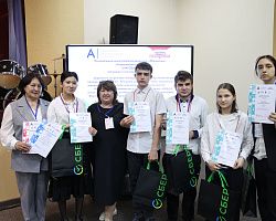 Подведены итоги IX Регионального чемпионата «Абилимпикс»