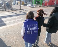 Студенты группы ОДЛ-3139 Харабалинского филиала АГПК приняли участие в акции «Белая трость»