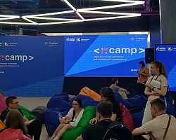 Преподаватели АГПК прошли стажировку в Университете «Сириус»