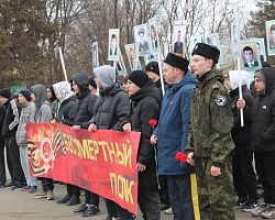 Студенты Лиманского филиала АГПК на торжественном мероприятии в память воинов-интернационалистов