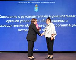 Заведующая отделением ИТЭП Гончар Наталья Владимировна удостоена высокой награды!