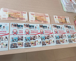 В АГПК прошло мероприятие по популяризации семейных ценностей в рамках проекта „ВСЁ БЕРЕМЕННЫМ.РФ“