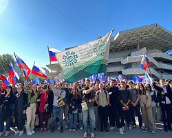 Студенты АГПК отметили день воссоединения Донбасса и Новороссии с Россией