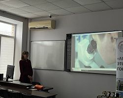 Студенты-экологи АГПК познакомились с возможностями агро-биологического образования