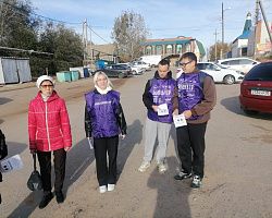 Студенты группы ОДЛ-3139 Харабалинского филиала АГПК приняли участие в акции «Белая трость»