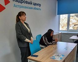 Студенты выпускных групп узнали о перспективах трудоустройства в Лиманском центре занятости