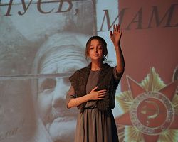 На отделении ИТЭП прошел концерт, посвящённый Дню Победы