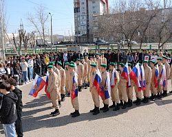 День образования Донецкой народной республики