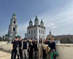 Экскурсия студентов в Астраханский кремль