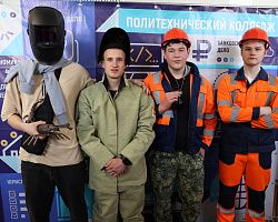 Студенты колледжа приняли участие во Всероссийской ярмарке трудоустройства