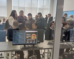 Здесь начинается твоё будущее!