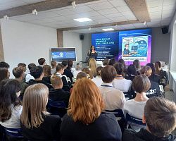 Научно-теоретическая конференция «Цифровые технологии: студенческий взгляд» в предверии 85-летия СПО