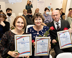 В Астрахани наградили финалистов IX Национального чемпионата «Молодые профессионалы» 