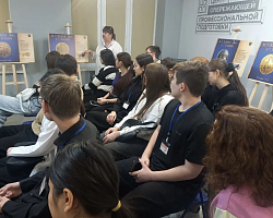 История денег и культурное наследие: образовательные программы к Дню банковского работника в АГПК