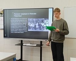 Студент механического отделения АГПК Мамедов Давид занял 3 место на X областной научно-практической конференции в Православной гимназии