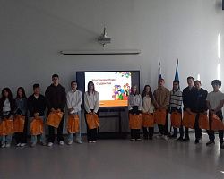 Знакомство студентов ИТЭП с системой «КонсультантПлюс»