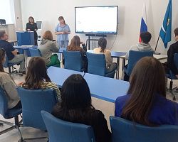 Знакомство студентов ИТЭП с системой «КонсультантПлюс»