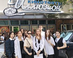 Студенты АГПК – слушатели лекции «Астрахань-город трудовой доблести»