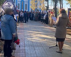 Студенты Лиманского филиала АГПК на памятном событии в парке Мира