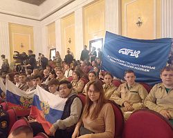 Растим патриотов России