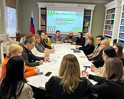 Руководитель Центра карьеры АГПК приняла участие в круглом столе на чемпионате «Профессионалы»