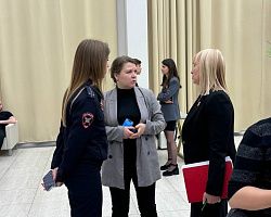 АГПК усиливает профилактическую работу: сотрудники приняли участие в семинаре по противодействию экстремизму