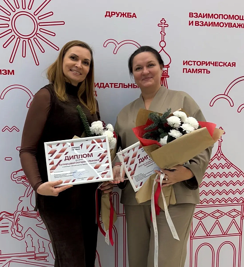 Астраханский государственный политехнический колледж - «Партнер года» Движения первых 