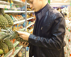 Практикоориентированное обучение