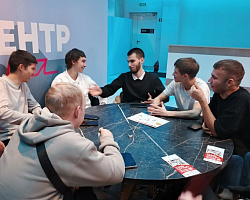 Студенты АГПК прокачали управленческие компетенции на тренинге-игре от общества «Знание»