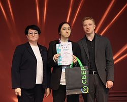 Подведены итоги IX Регионального чемпионата «Абилимпикс»