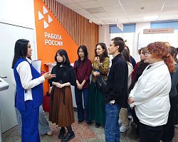 Выпускники специальности «Графический дизайн» познакомились с возможностями трудоустройства в Центре занятости населения Астраханской области