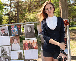 "Национальные герои победы"