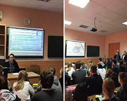 Мы за безопасный Интернет!