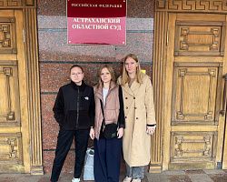 Выбор за тобой