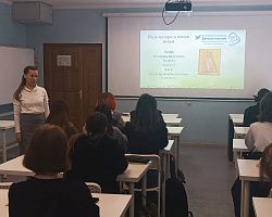 «Роль матери в жизни ребенка» - беседа о маме и благотворительности