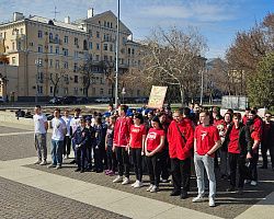  За Победу-80!