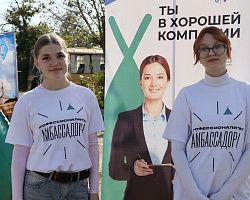 Команда АГПК стала «Хранителем традиций» на фестивале «Астраханская уха»