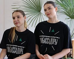 День открытых дверей в Астраханском государственном политехническом колледже