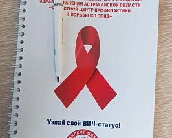 В АГПК прошло мероприятие по популяризации семейных ценностей в рамках проекта „ВСЁ БЕРЕМЕННЫМ.РФ“