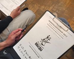 Студенты АГПК приняли участие в «Диктанте Победы» в библиотеке имени Н. К. Крупской