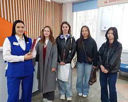 Выпускники специальности «Графический дизайн» познакомились с возможностями трудоустройства в Центре занятости населения Астраханской области