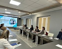 В АГПК прошло заседание РУМО по общеобразовательным дисциплинам в системе СПО